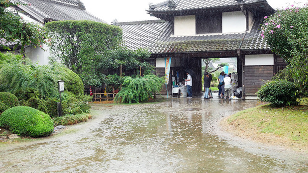 高萩穂積家住宅