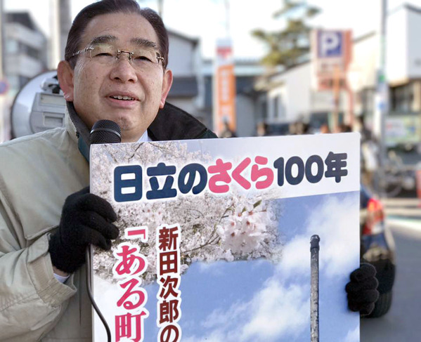 Įι⤤ͱǲ貽λٱƤӤ褷Ҥ