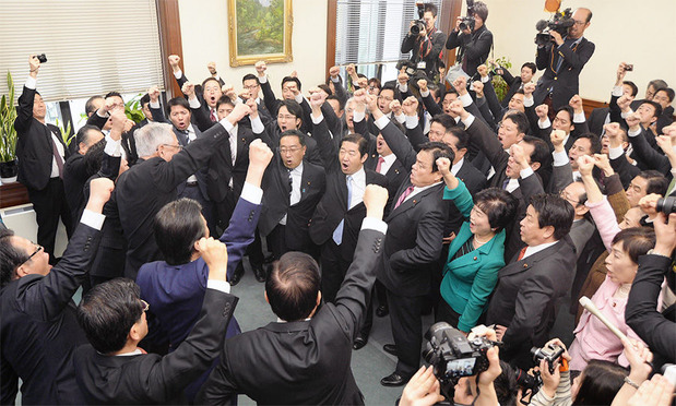 衆院解散、総選挙へ