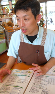 ���ӷ�����ɽ