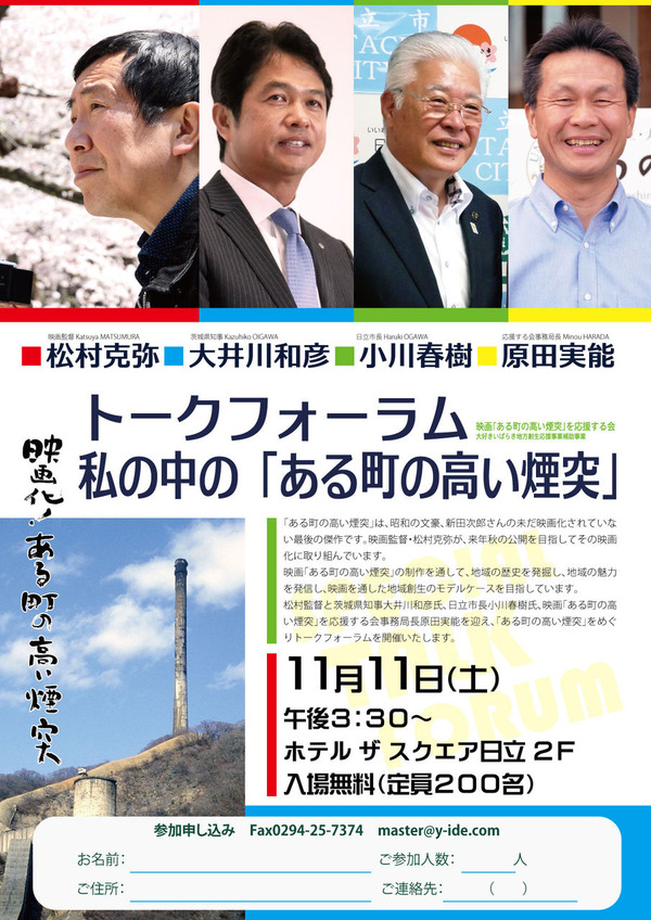 �ȡ����ե��������饷