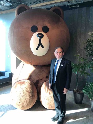 LINE本社を訪問した井手よしひろ県議