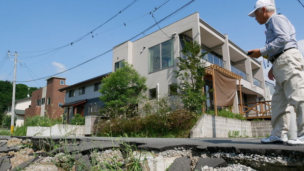 グリーンヒル河原