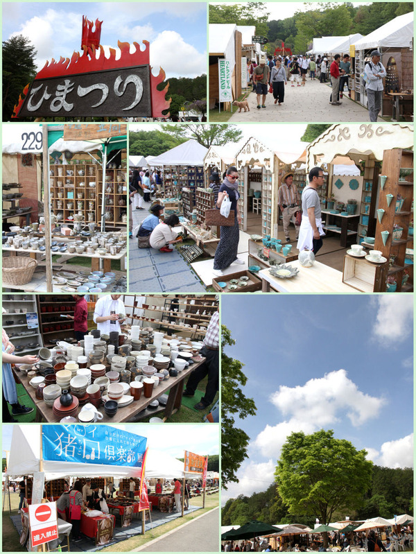 �޴�ƫ��ף�������