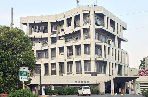 宇土市役所