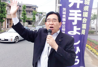 ���褷�Ҥ����Ĥθ��Ĳ����
