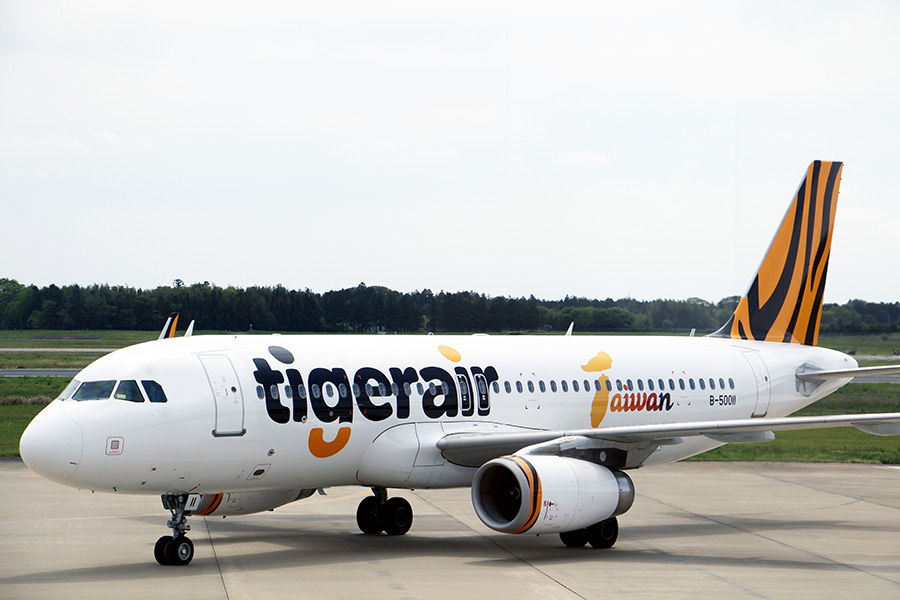 7月から茨城空港に タイガーエア台湾 が定期チャーター便 ほっとメール ひたち 7月から茨城空港に タイガーエア台湾 が定期チャーター便 ほっとメール ひたち