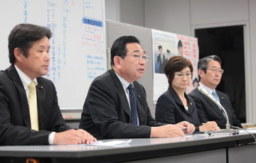 県議選公認発表記者会見