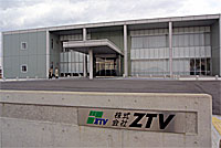 031211ztv