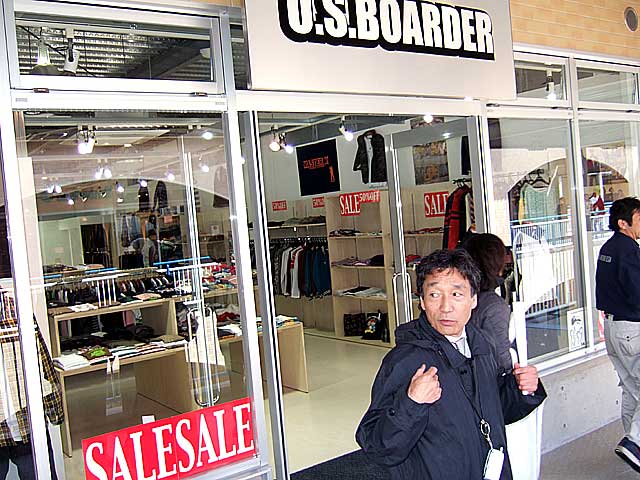 大洗リゾートアウトレットの内見会を視察 ほっとメール ひたち 大洗リゾートアウトレットの内見会を視察 ほっとメール ひたち
