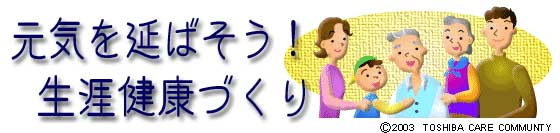 040405genki