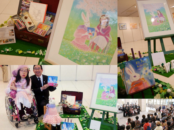 ��ͧ���ҥѥ��ƥ�踶��Ÿ