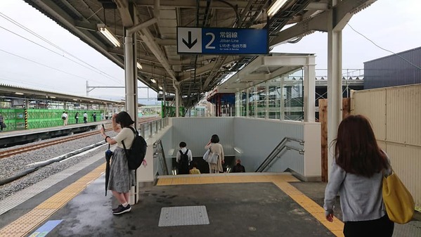 JR大甕駅の地下通路