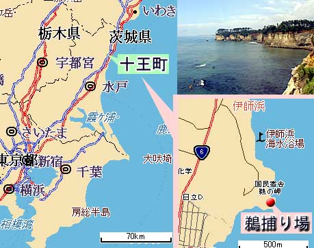 031130map