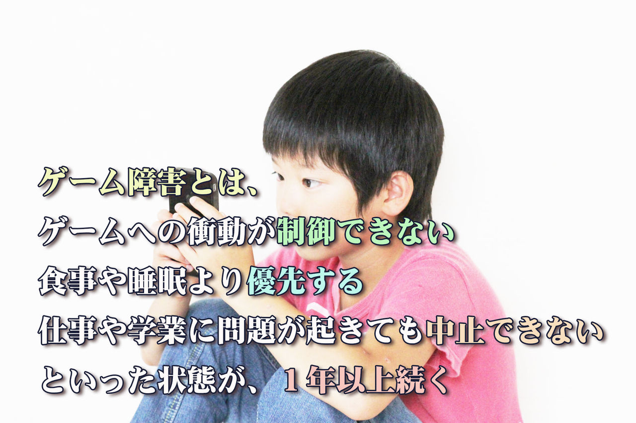 ほっとメール ひたち 18年06月