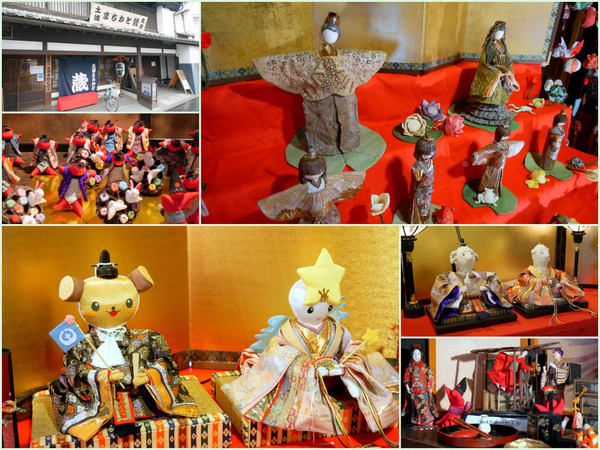 �ڱ��ΤҤʤޤĤ�