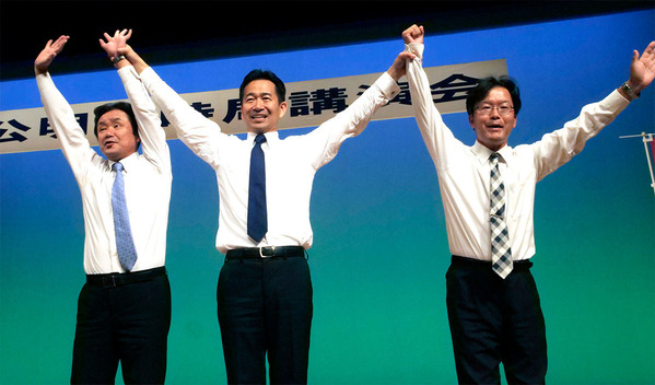 公明党時局講演会(常陸太田市)