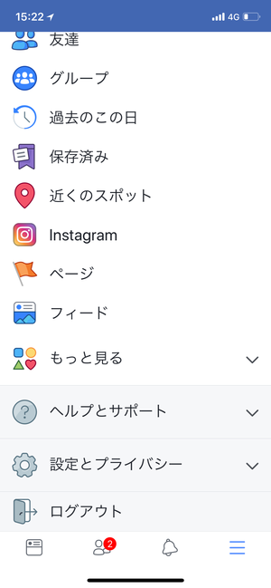 ¥¤¥á¡¼¥¸