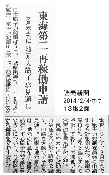 ���俷ʹ������դ������ǣ���