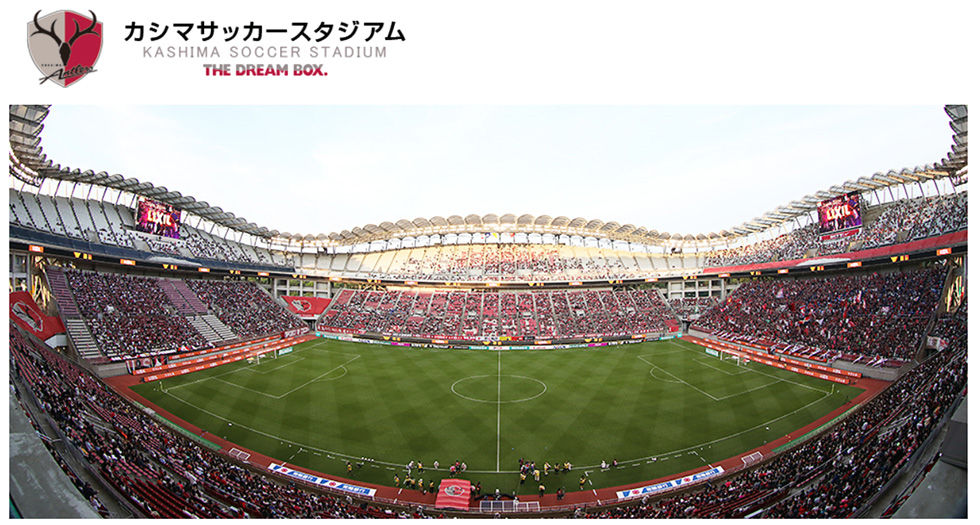 メルカリをオーナーに迎え 鹿島サントラースfcの攻めの経営 ほっとメール ひたち メルカリをオーナーに迎え 鹿島サントラースfcの攻めの経営 ほっとメール ひたち