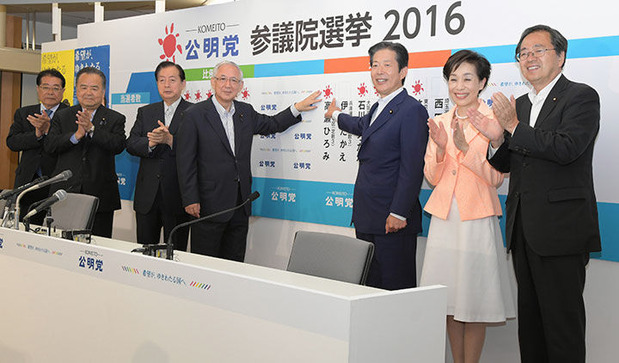 参院選で公明党が勝利
