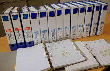 政務調査費帳簿