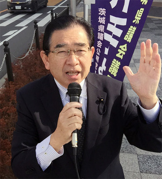 井手よしひろ県議