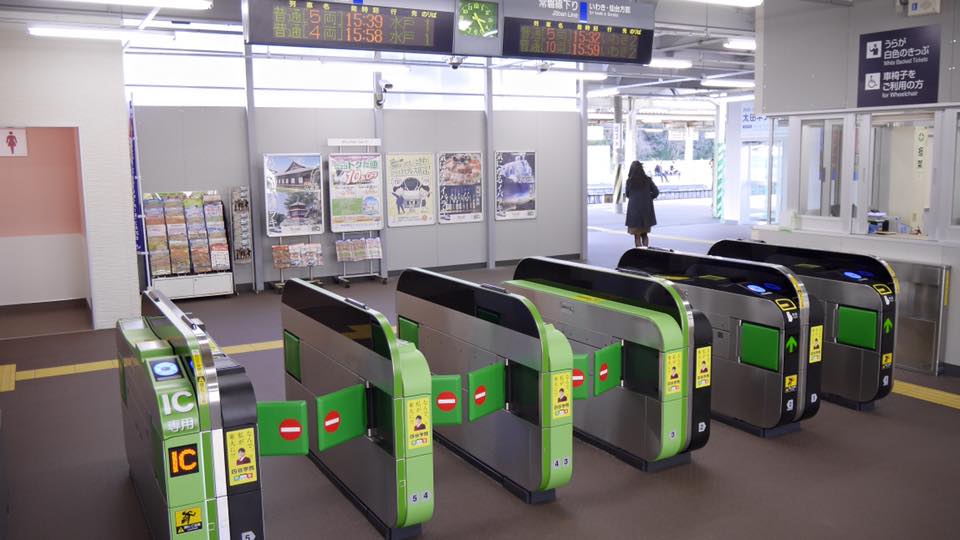 JR大甕駅、2月6日から仮駅舎での運用始まるほっとメール＠ひたち