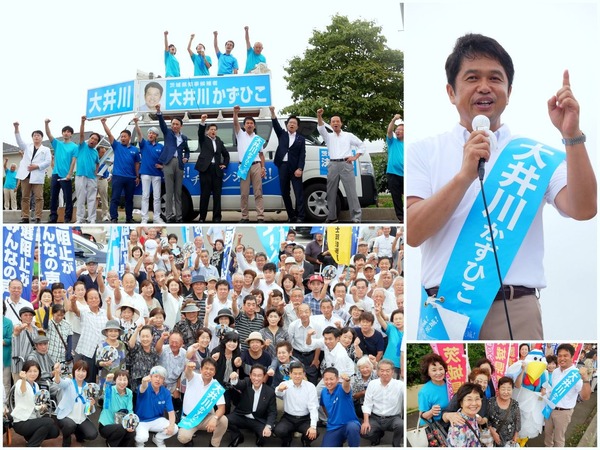 Âç°æÀ¤º¤Ò¤³³¹Æ¬Í·Àâ