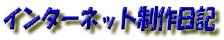 nik_logo