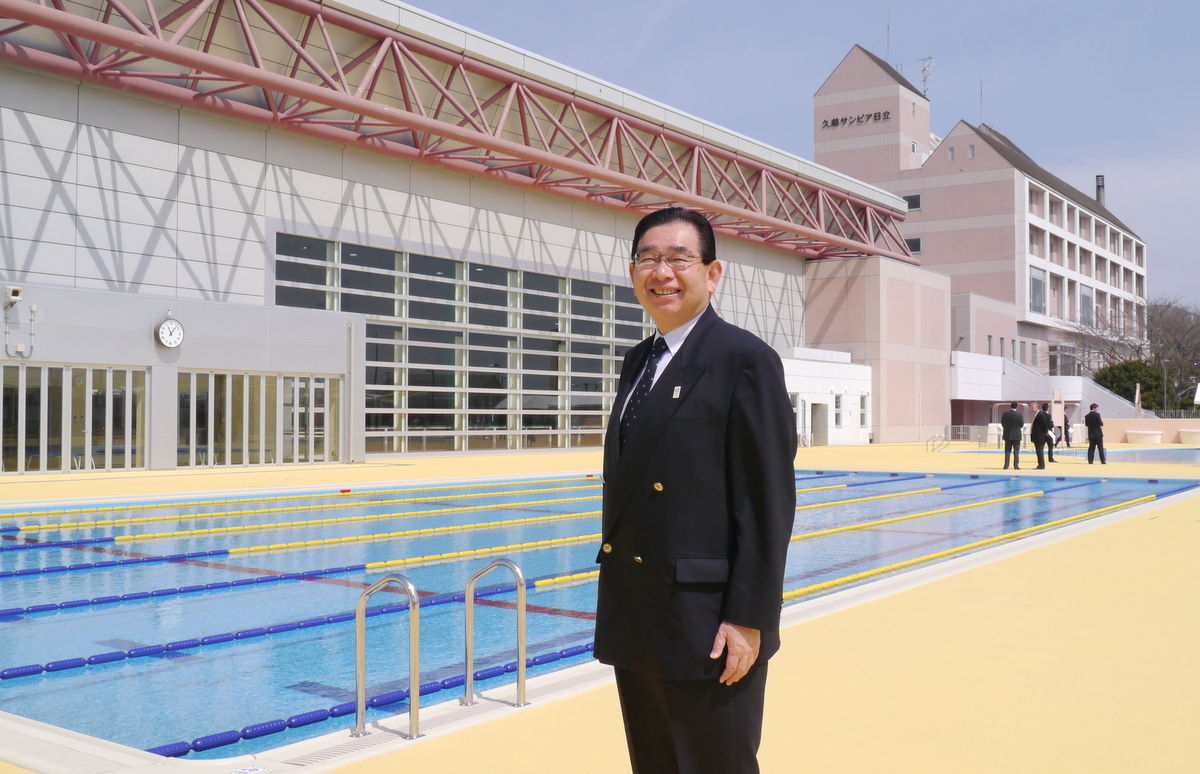 久慈サンピア日立スポーツセンター 4月1日から再開 ほっとメール ひたち 久慈サンピア日立スポーツセンター 4月1日から再開 ほっとメール ひたち