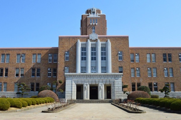 旧県庁舎(三の丸庁舎)