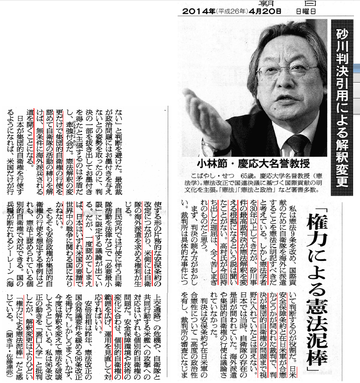 �����ᶵ���Υ��󥿥ӥ塼