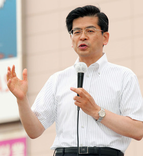 ��Ƭ�Ǹ����޸���ؤλٻ����ʤ����а淼������Ĵ��Ĺ