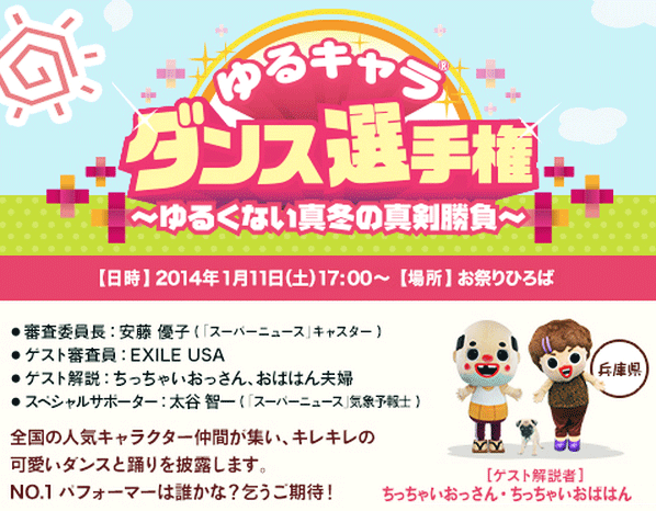 ��륭���������긢