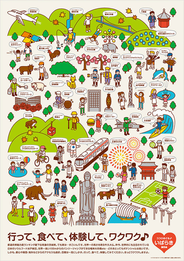 ���Ф餭������ޡڥѥ����������ͥ����