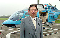 030807heli