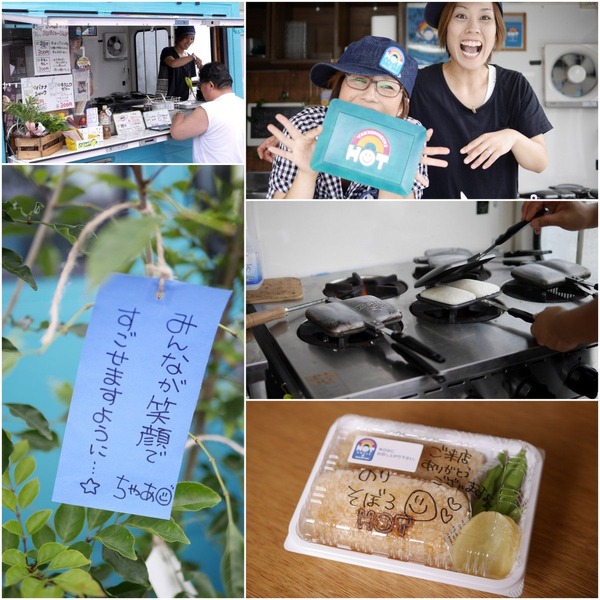 �Ƥ����ˤ���ȣϣ�