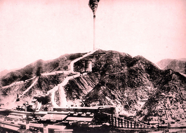 日立鉱山