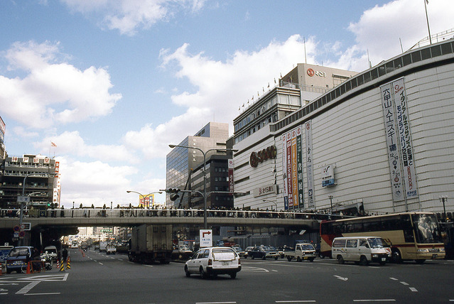 阪神・淡路大震災