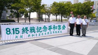 �Ҥ���ʿ�¹Կ�