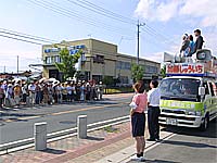 010727katou_s_ohta