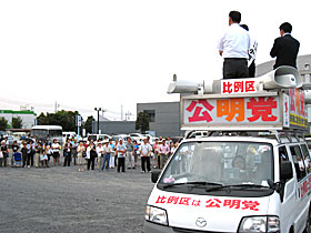 070725結城市内での街頭遊説