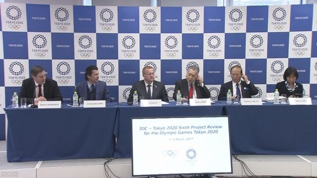 東京オリンピックのサッカー追加会場・カシマに