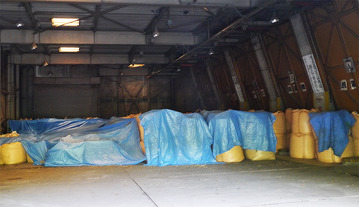 �����Ѵ�ʪ�ΰ���ݴɾ��