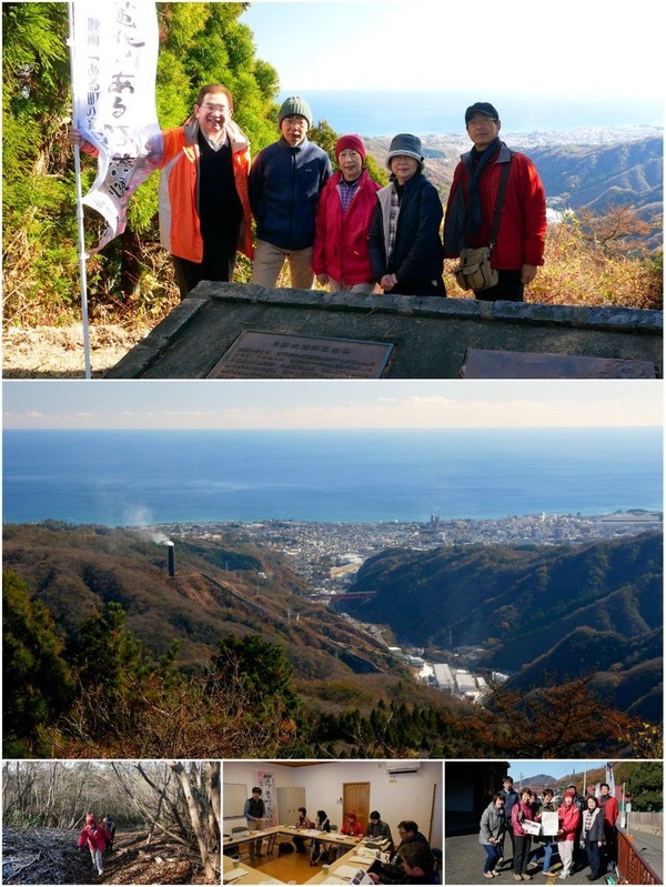 ������ĺ�ϥ�����