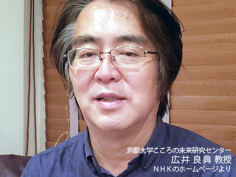 ポストコロナの社会 地方分散型めざせ ほっとメール ひたち