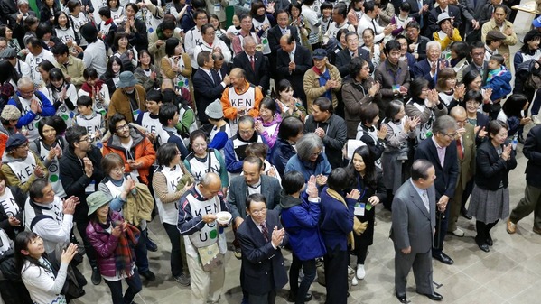 県北芸術祭クロージングナイト(閉会式)