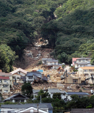 広島の土砂災害