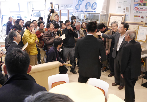 浪江町役場